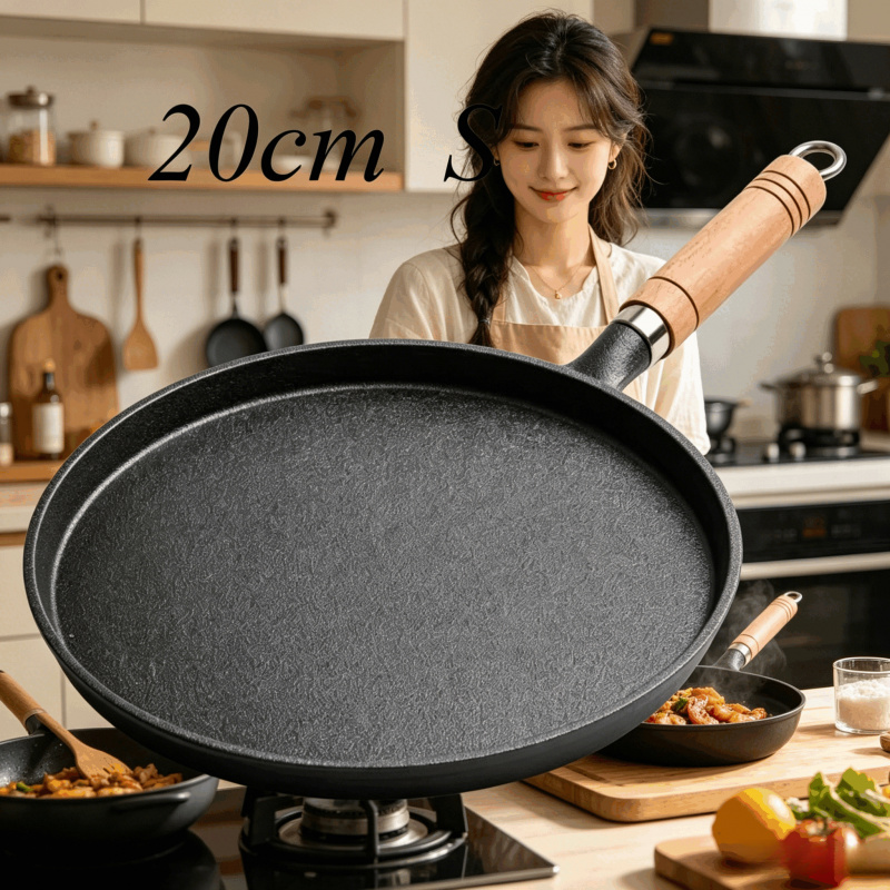 Cast Iron Skillet - 20cm 주철 프라이팬 나무 손잡이 –