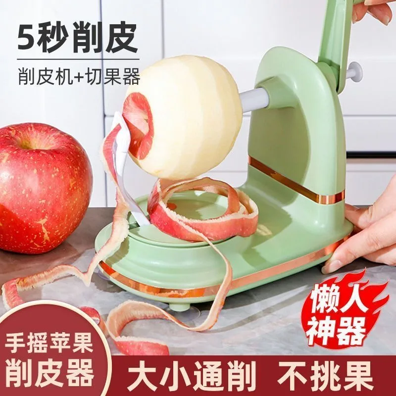3-in-1 다기능 가정용 필링기, 자동 필링기 5초  - Kitchen Gadgets Machine 리뷰 및 가격