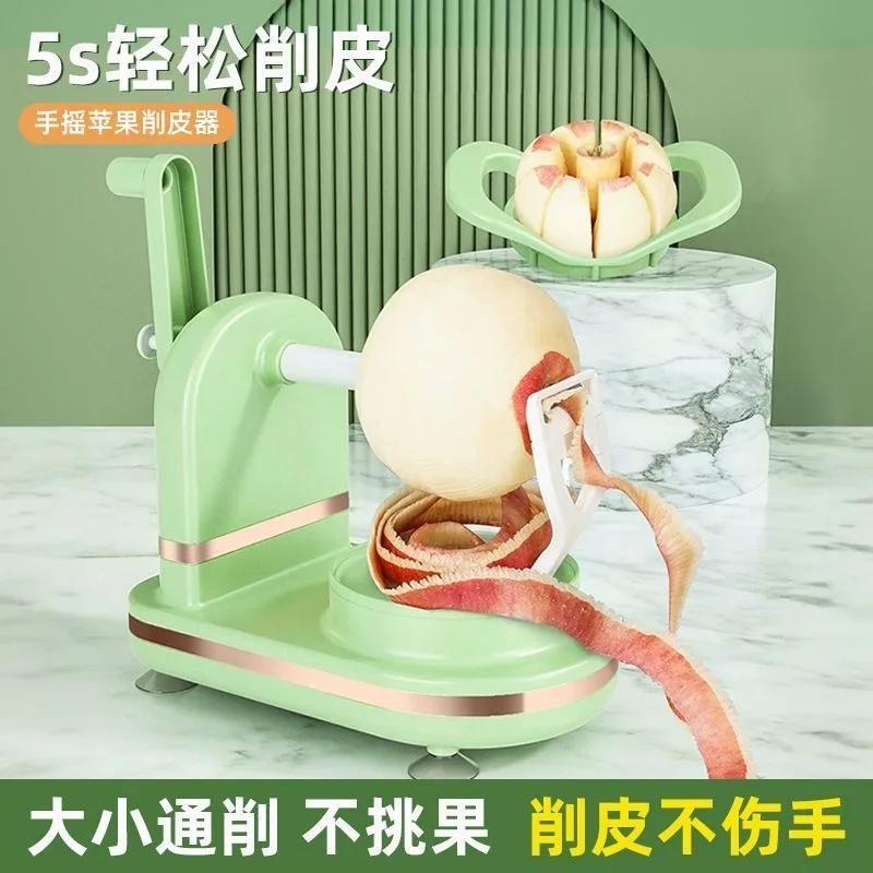 3-in-1 다기능 가정용 필링기, 자동 필링기 5초  - Kitchen Gadgets Machine 리뷰 및 가격